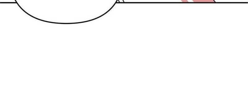 Where Are You Looking, Manager? Chapter 20 - halaman 32