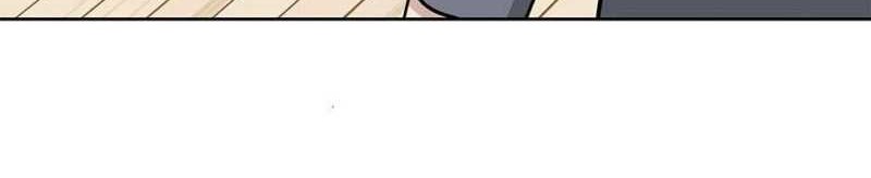Where Are You Looking, Manager? Chapter 20 - halaman 49