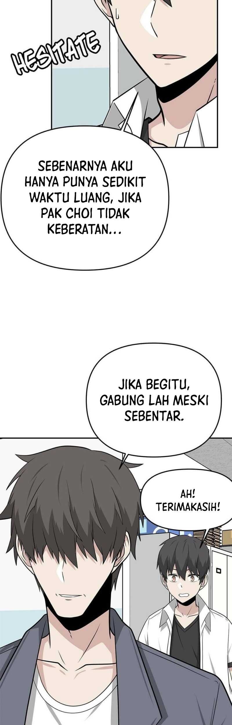 Where Are You Looking, Manager? Chapter 20 - halaman 6
