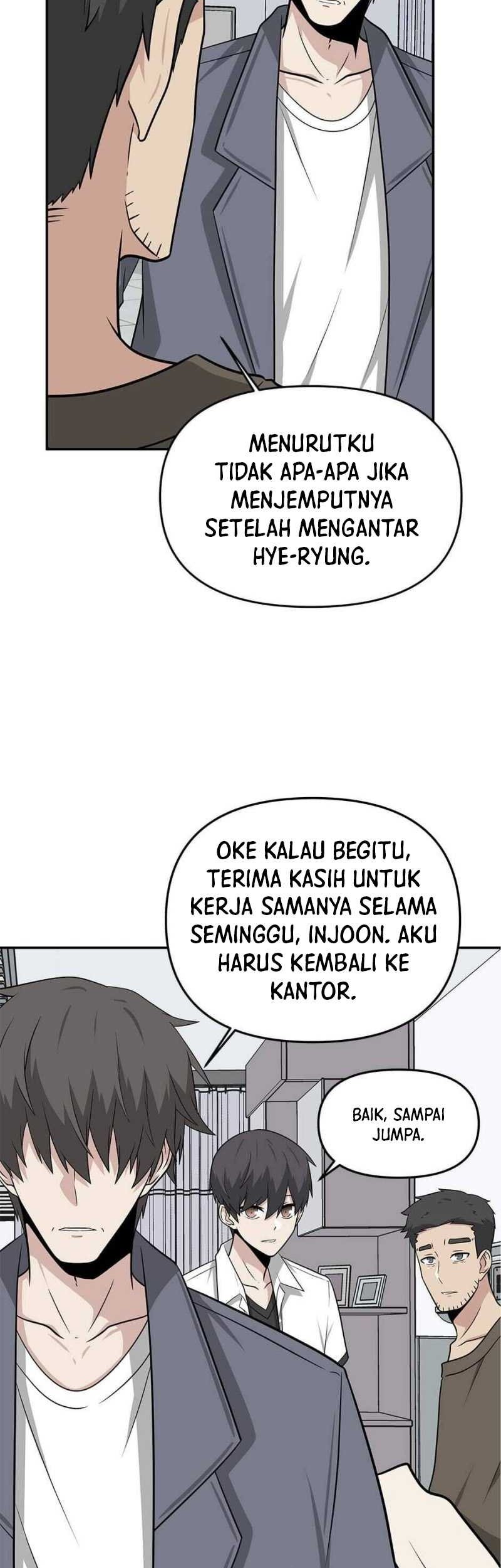 Where Are You Looking, Manager? Chapter 21 - halaman 12