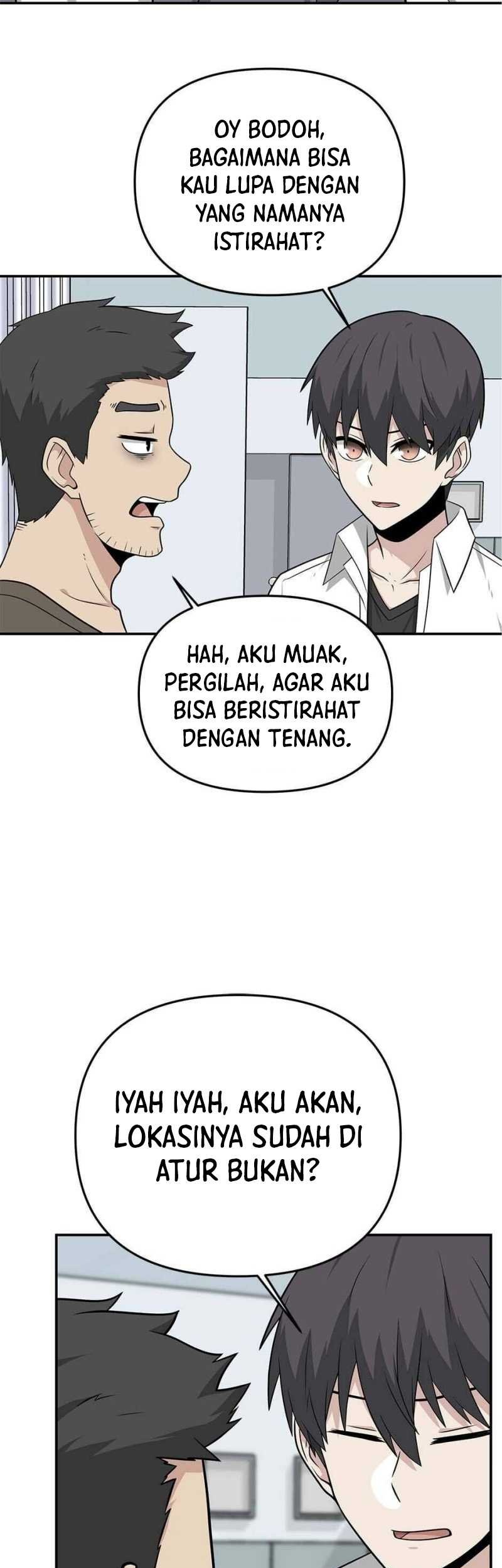 Where Are You Looking, Manager? Chapter 21 - halaman 14