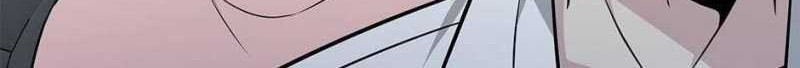 Where Are You Looking, Manager? Chapter 21 - halaman 21