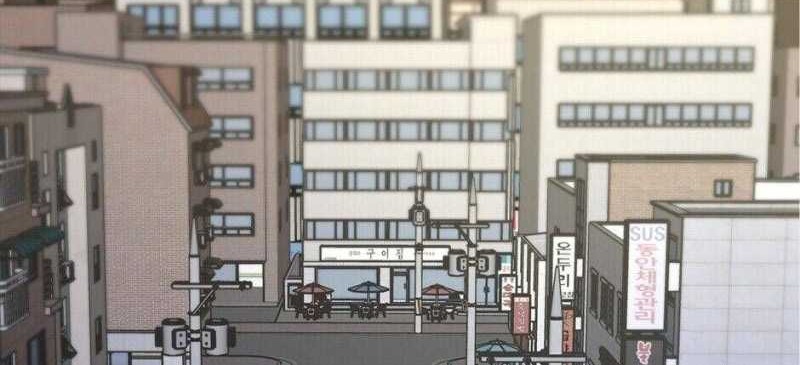 Where Are You Looking, Manager? Chapter 21 - halaman 48