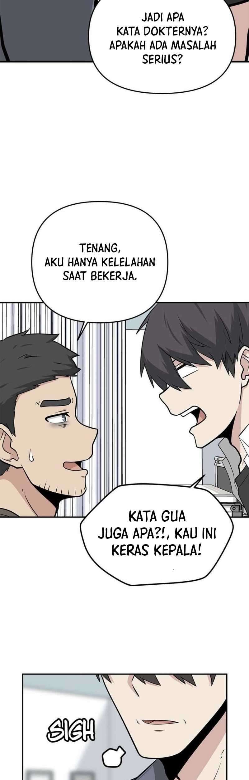 Where Are You Looking, Manager? Chapter 21 - halaman 6