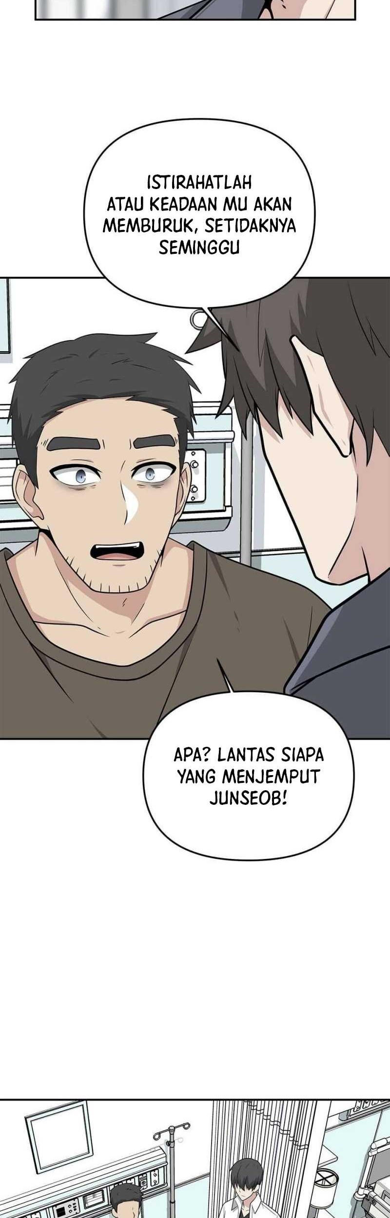 Where Are You Looking, Manager? Chapter 21 - halaman 7