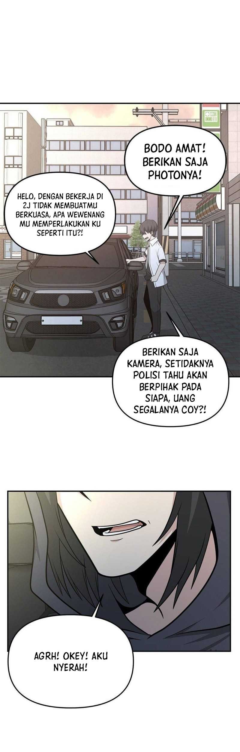 Where Are You Looking, Manager? Chapter 22 - halaman 14