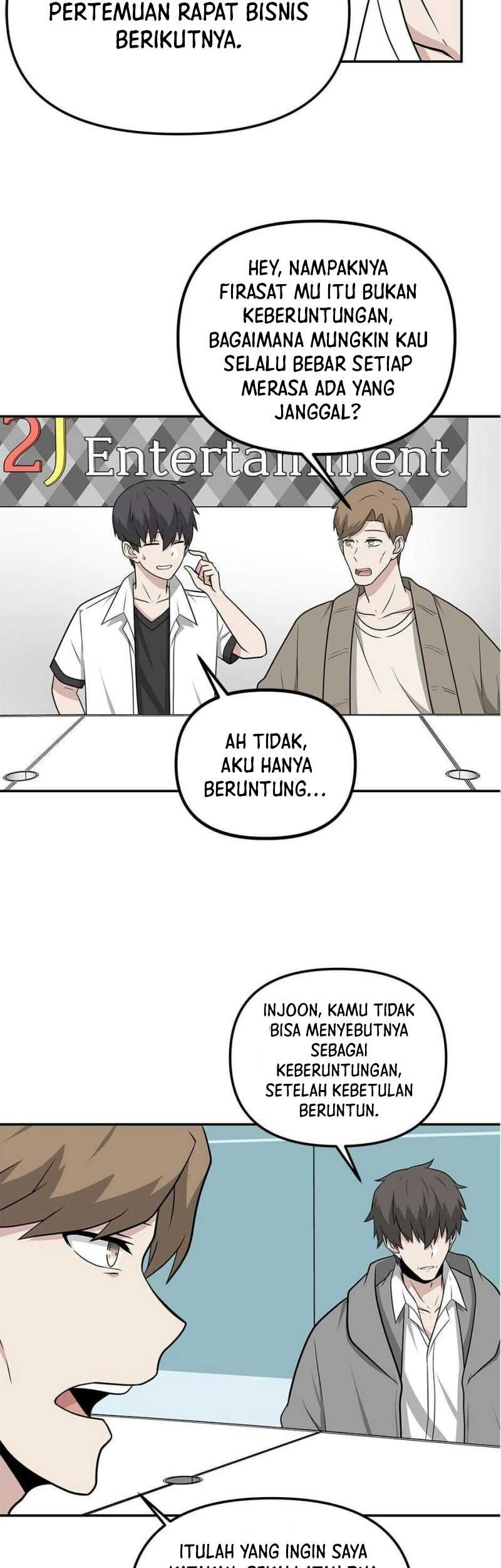 Where Are You Looking, Manager? Chapter 23 - halaman 16
