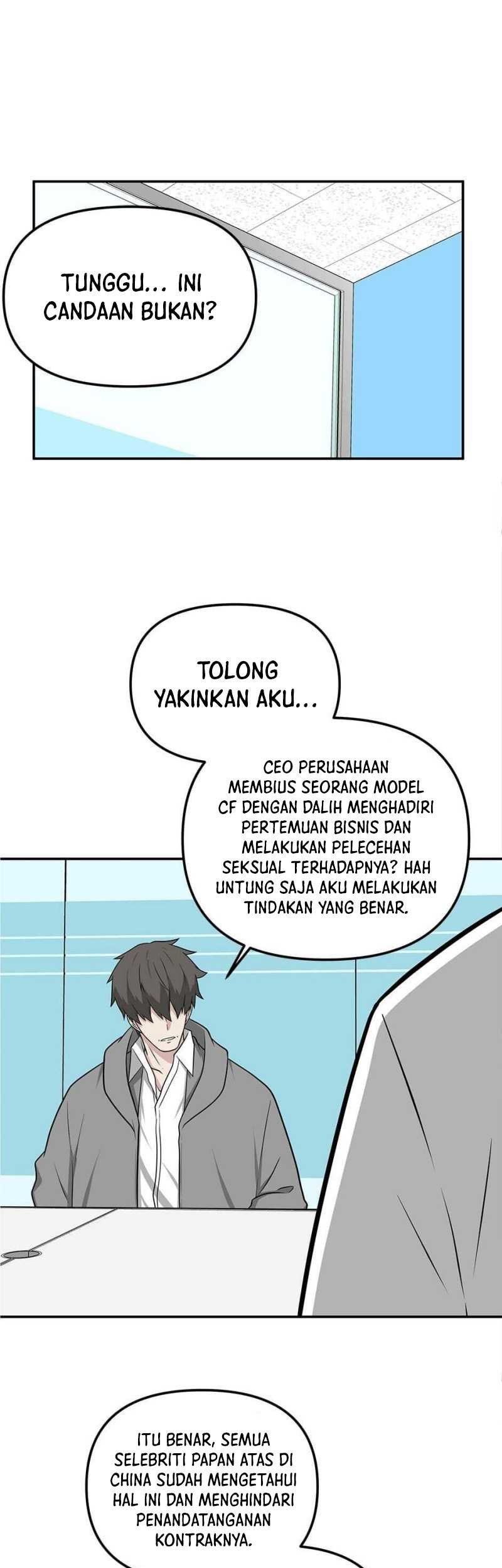 Where Are You Looking, Manager? Chapter 23 - halaman 2