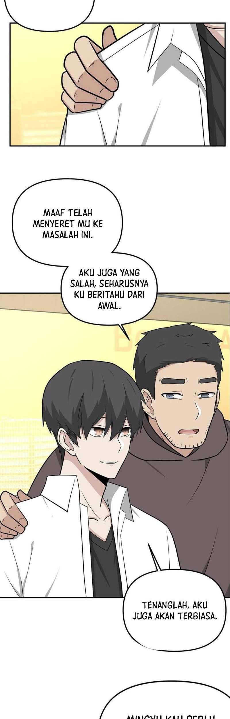 Where Are You Looking, Manager? Chapter 23 - halaman 23