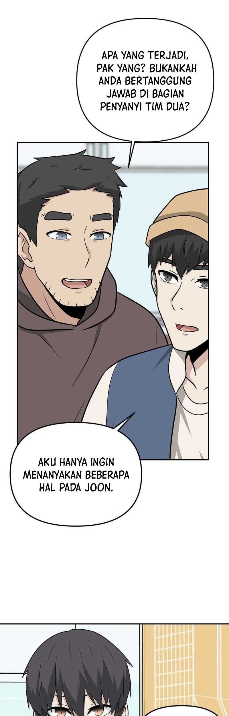 Where Are You Looking, Manager? Chapter 23 - halaman 26