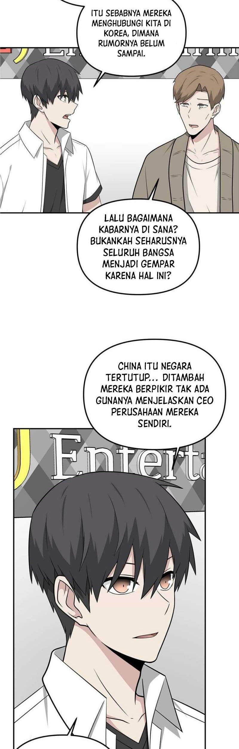 Where Are You Looking, Manager? Chapter 23 - halaman 3