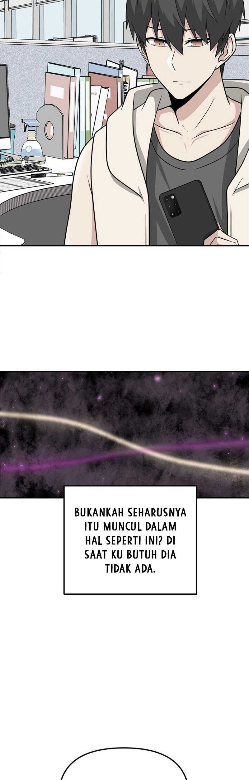 Where Are You Looking, Manager? Chapter 23 - halaman 48