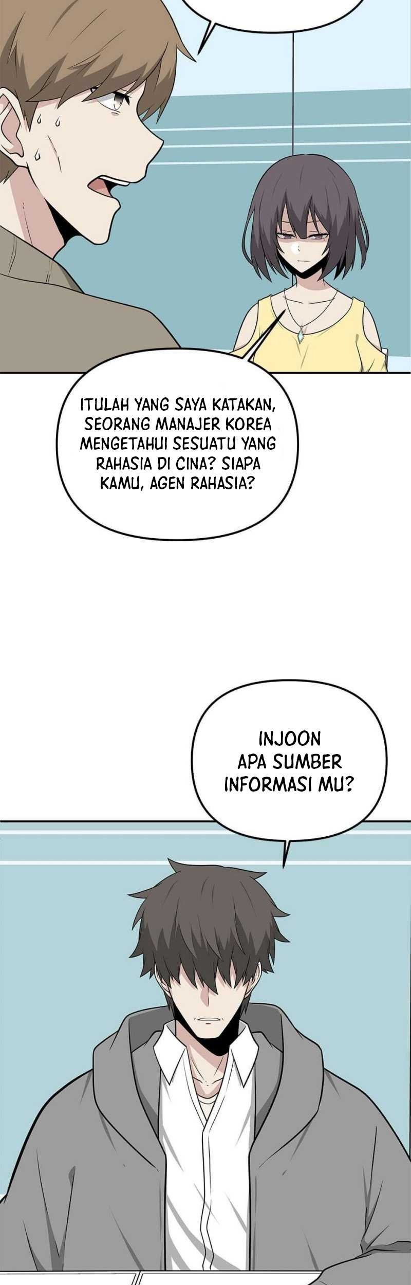 Where Are You Looking, Manager? Chapter 23 - halaman 6