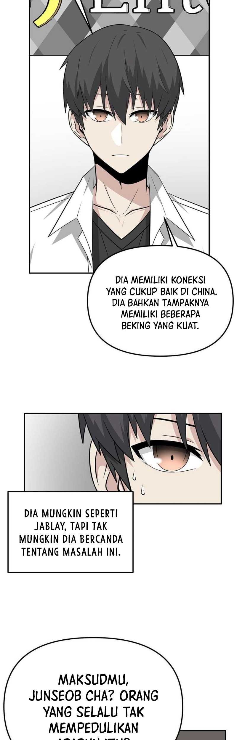 Where Are You Looking, Manager? Chapter 23 - halaman 8
