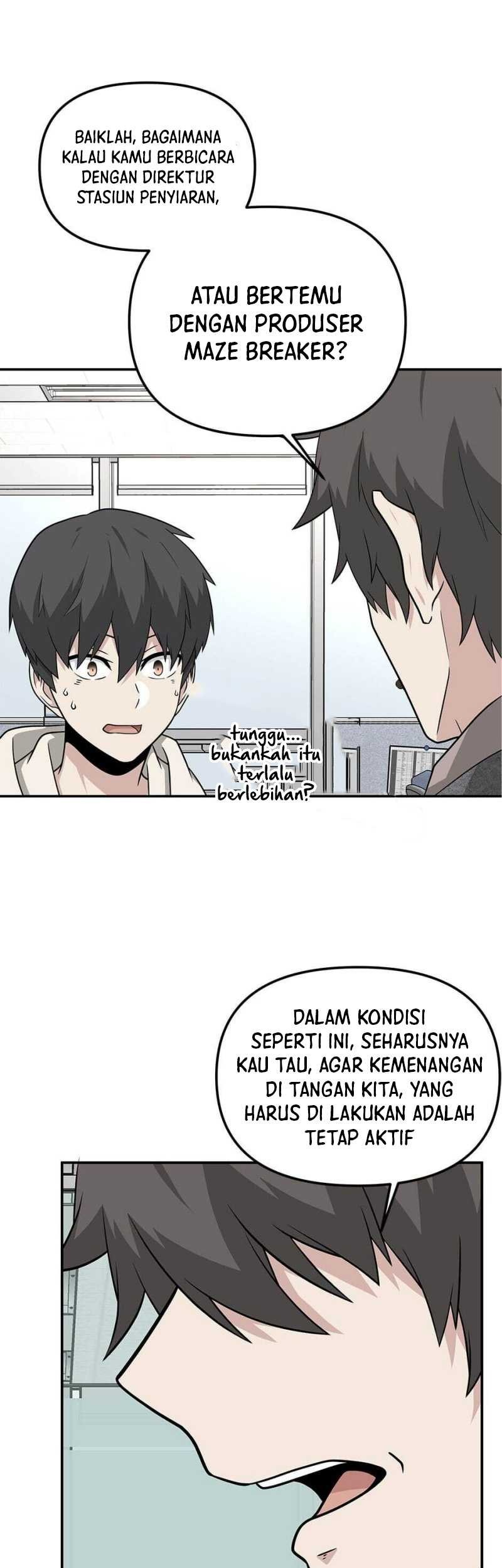 Where Are You Looking, Manager? Chapter 24 - halaman 22