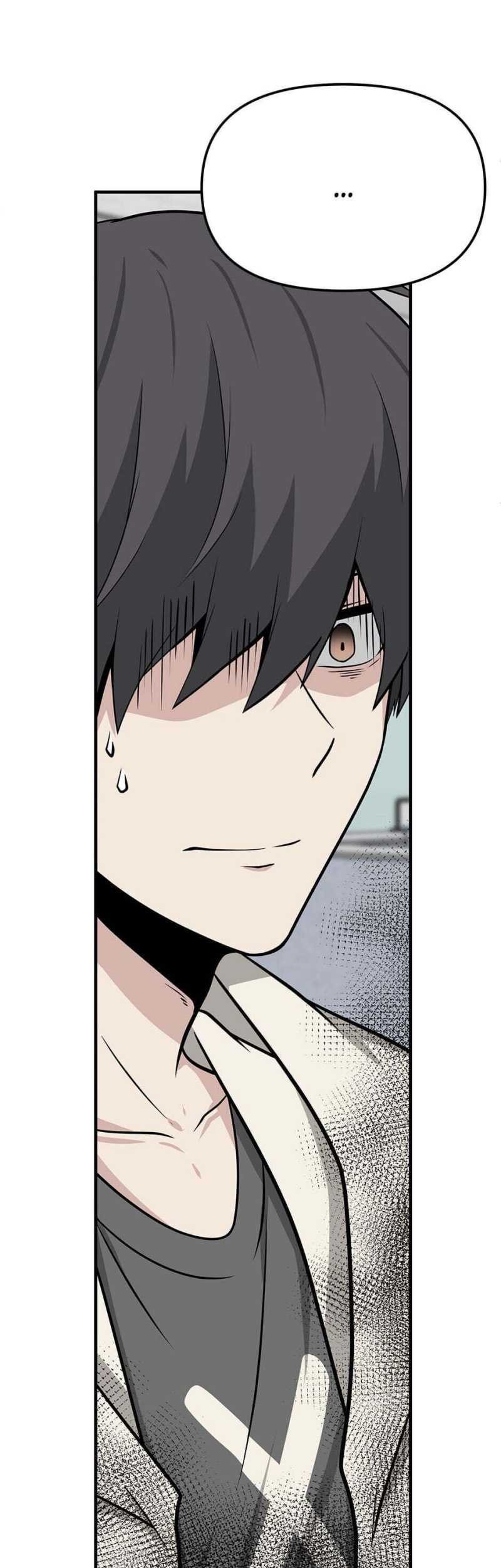 Where Are You Looking, Manager? Chapter 24 - halaman 26
