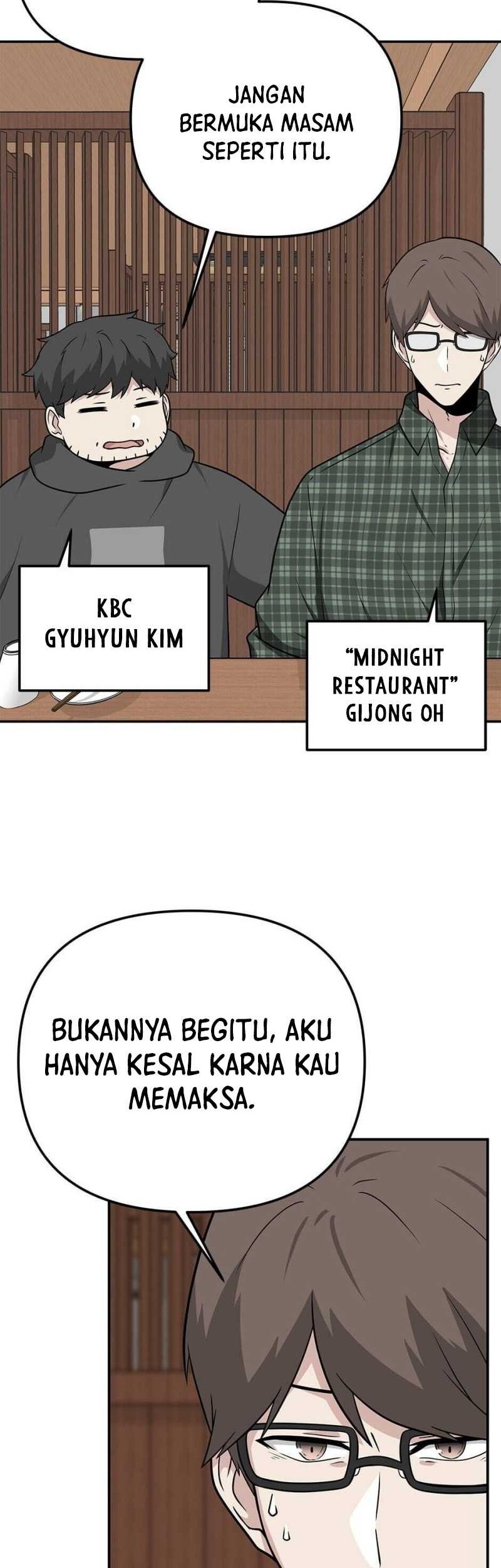 Where Are You Looking, Manager? Chapter 24 - halaman 34