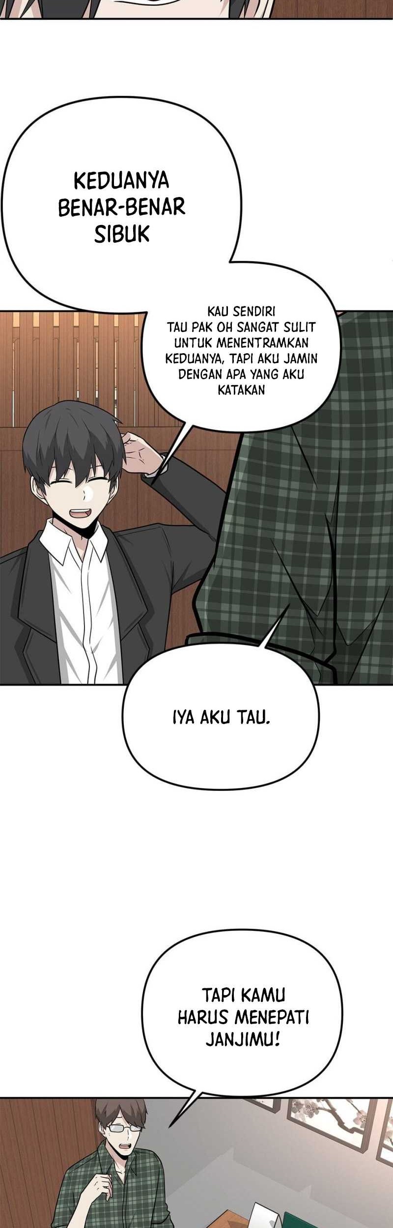 Where Are You Looking, Manager? Chapter 25 - halaman 23