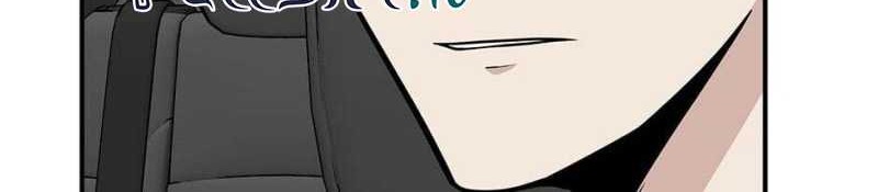 Where Are You Looking, Manager? Chapter 25 - halaman 37