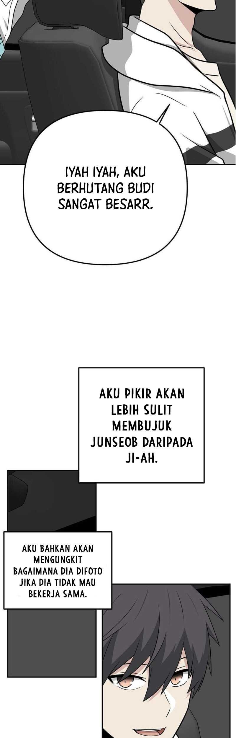 Where Are You Looking, Manager? Chapter 25 - halaman 46