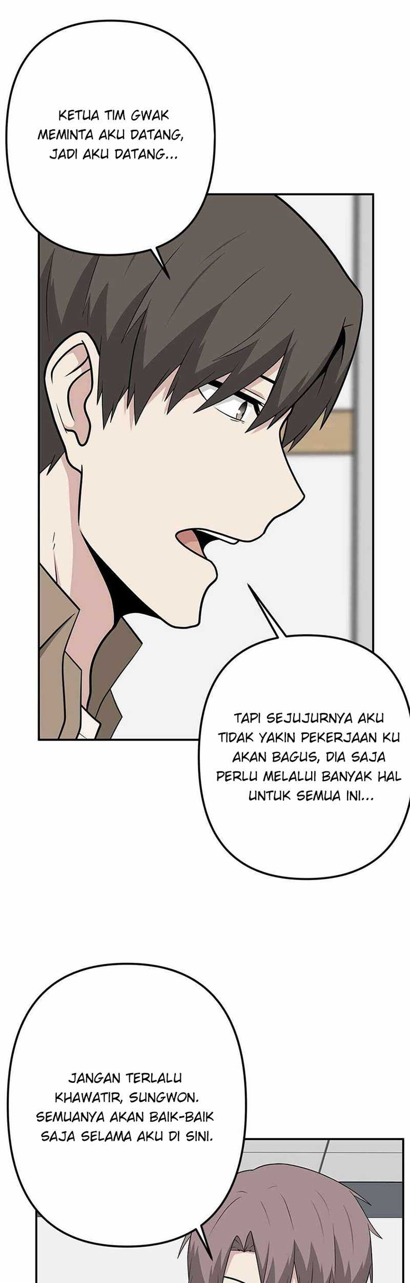 Where Are You Looking, Manager? Chapter 26 - halaman 16