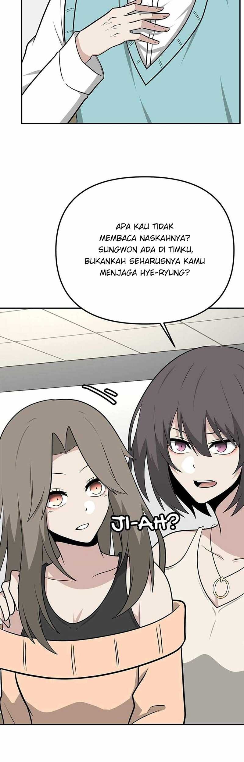 Where Are You Looking, Manager? Chapter 26 - halaman 18