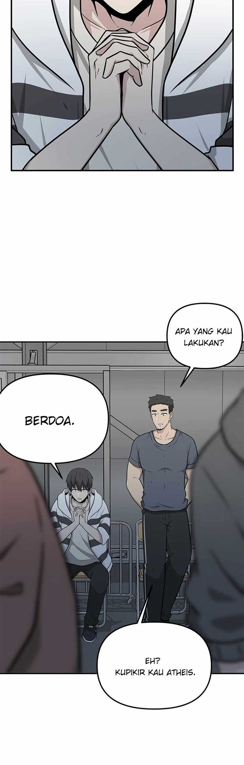 Where Are You Looking, Manager? Chapter 26 - halaman 23
