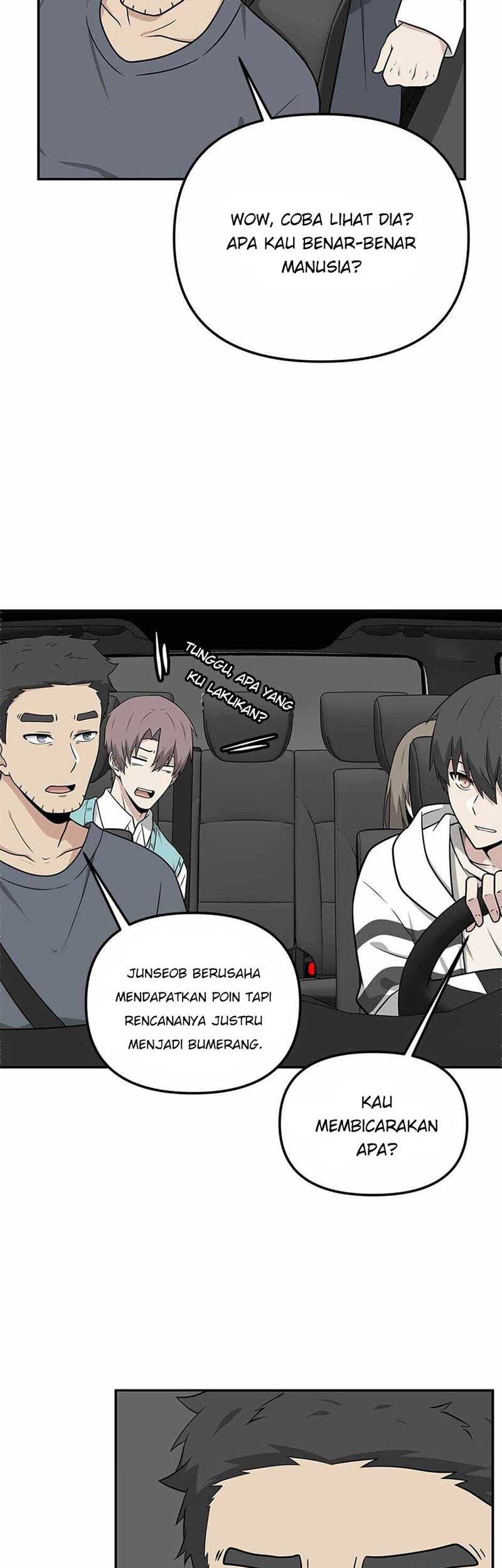 Where Are You Looking, Manager? Chapter 26 - halaman 3