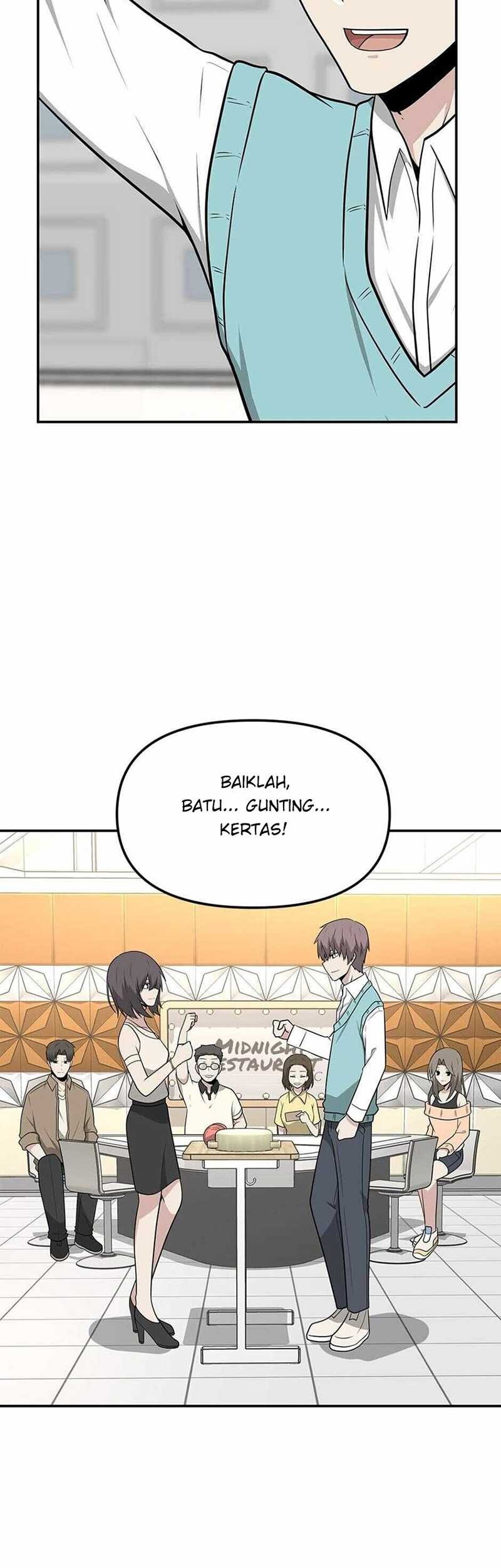 Where Are You Looking, Manager? Chapter 26 - halaman 34