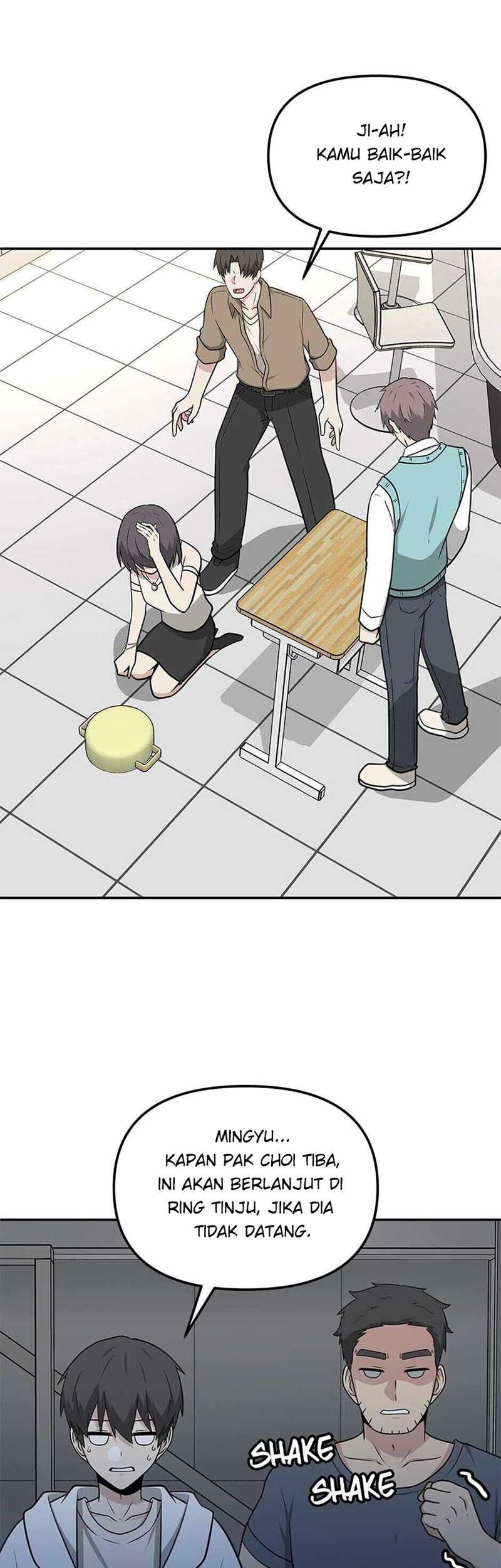 Where Are You Looking, Manager? Chapter 26 - halaman 38
