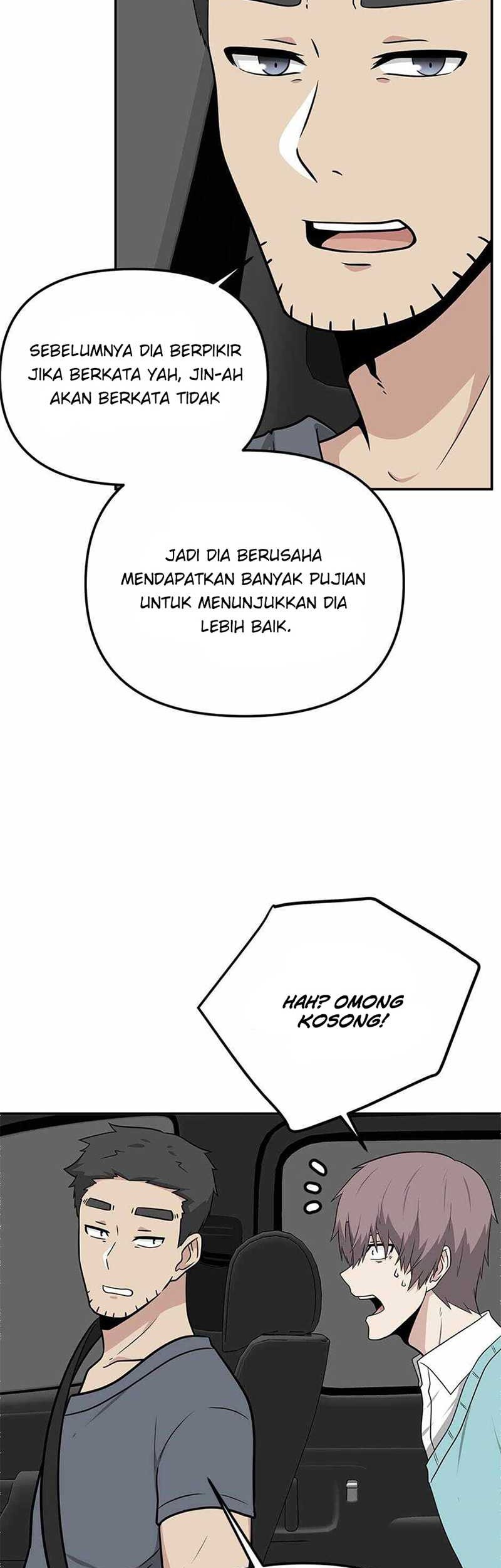 Where Are You Looking, Manager? Chapter 26 - halaman 4