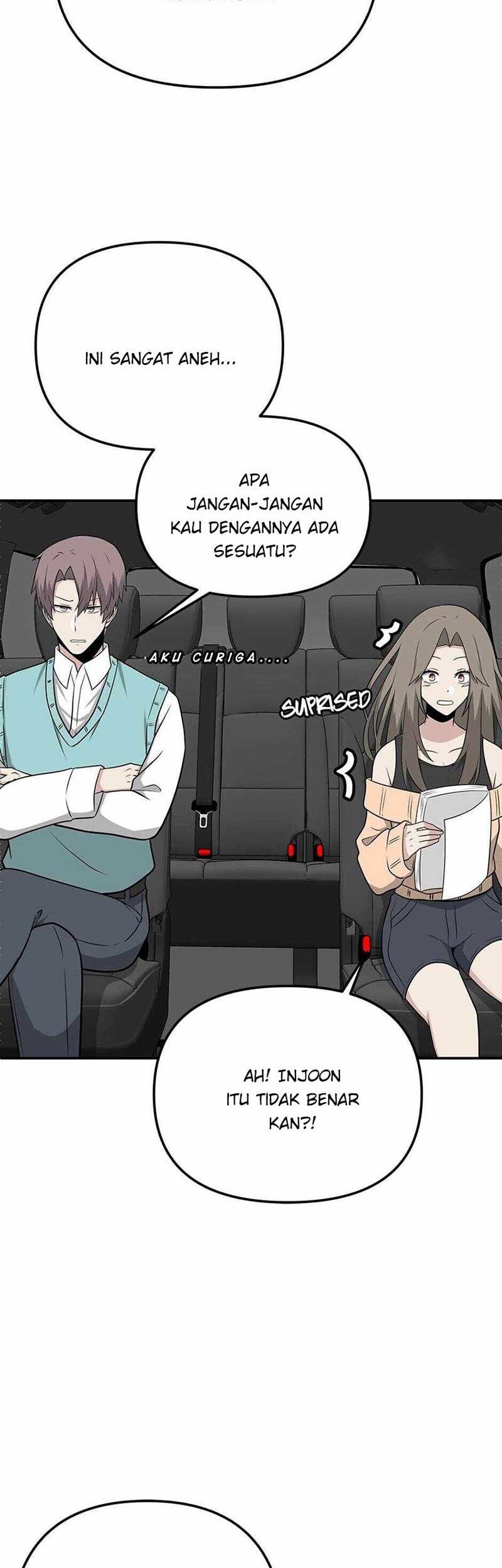 Where Are You Looking, Manager? Chapter 26 - halaman 7