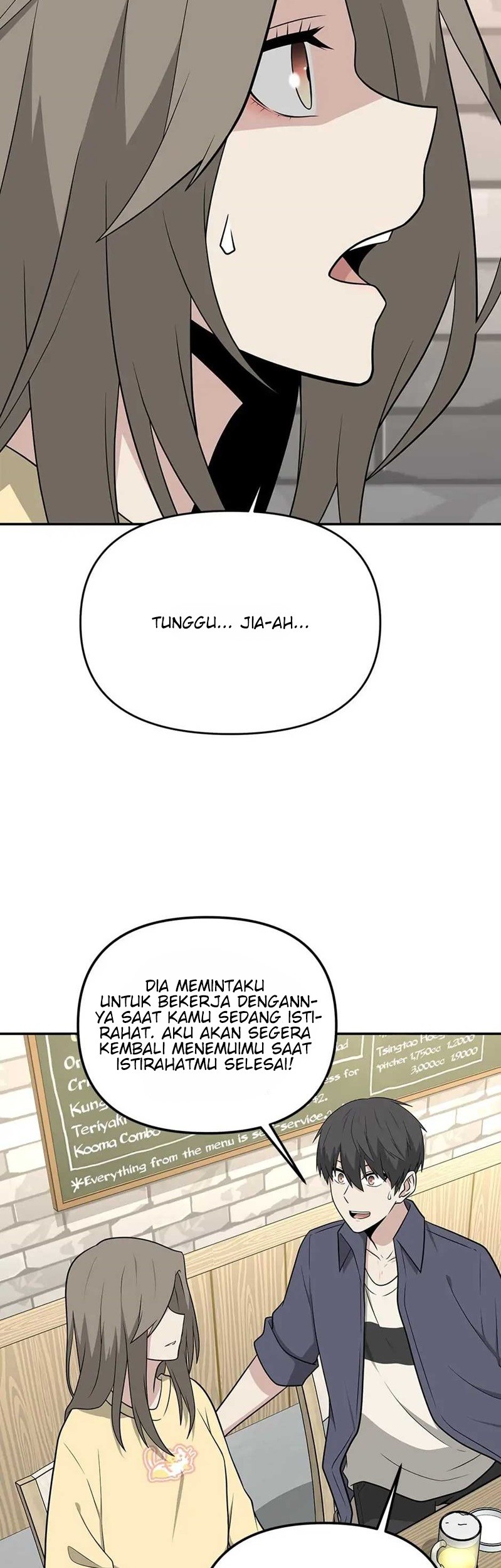 Where Are You Looking, Manager? Chapter 28 - halaman 18