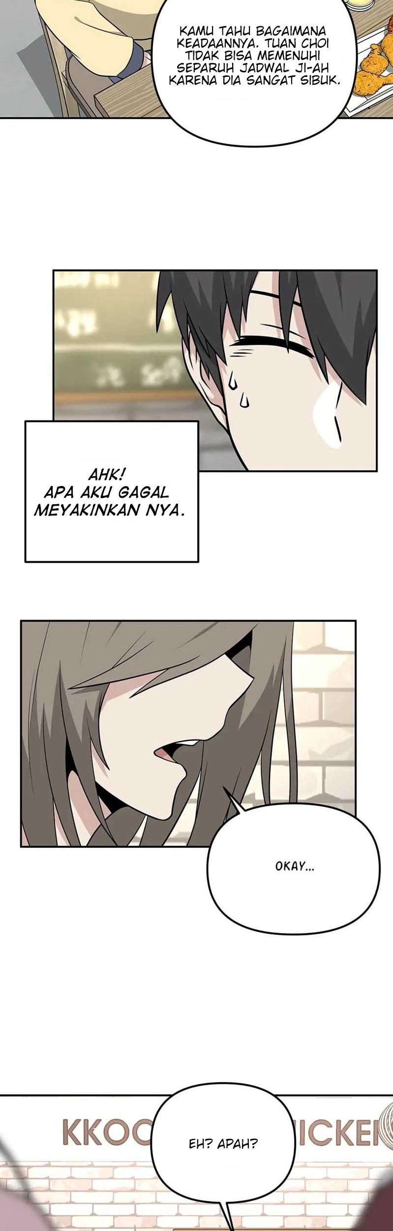 Where Are You Looking, Manager? Chapter 28 - halaman 19