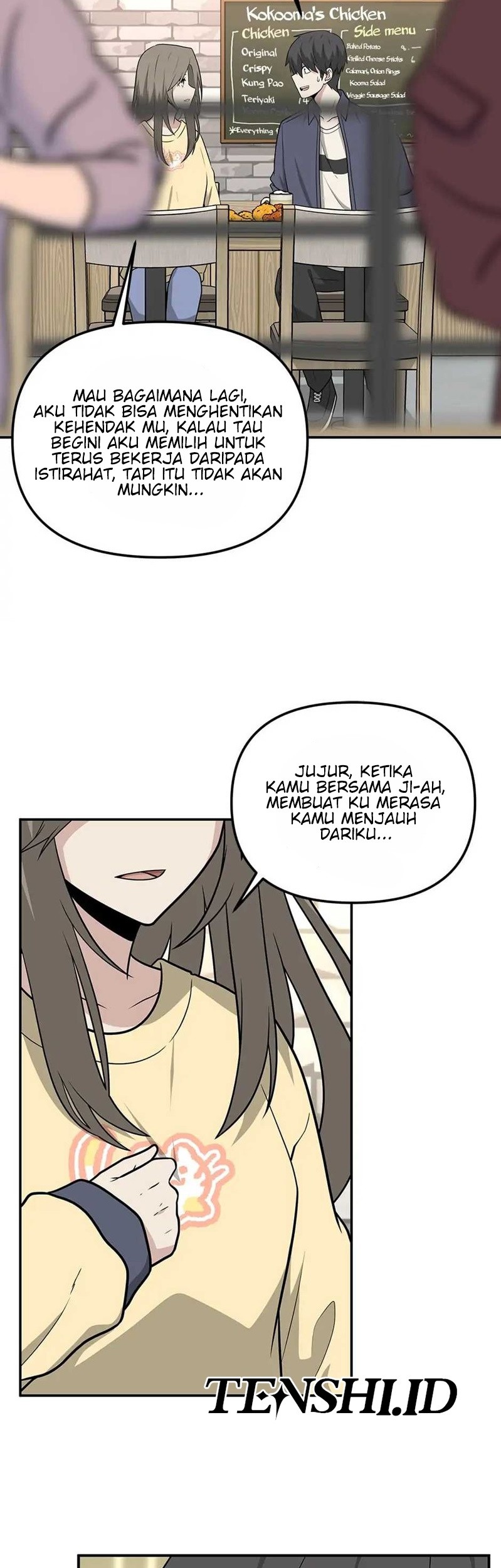 Where Are You Looking, Manager? Chapter 28 - halaman 20