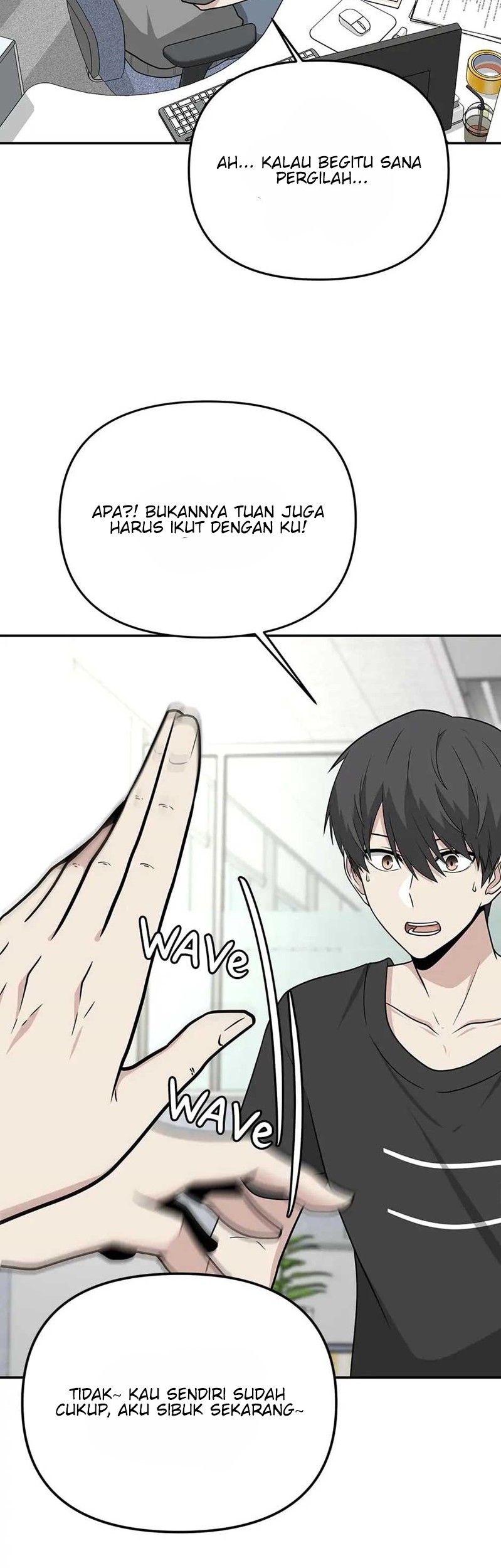 Where Are You Looking, Manager? Chapter 28 - halaman 45