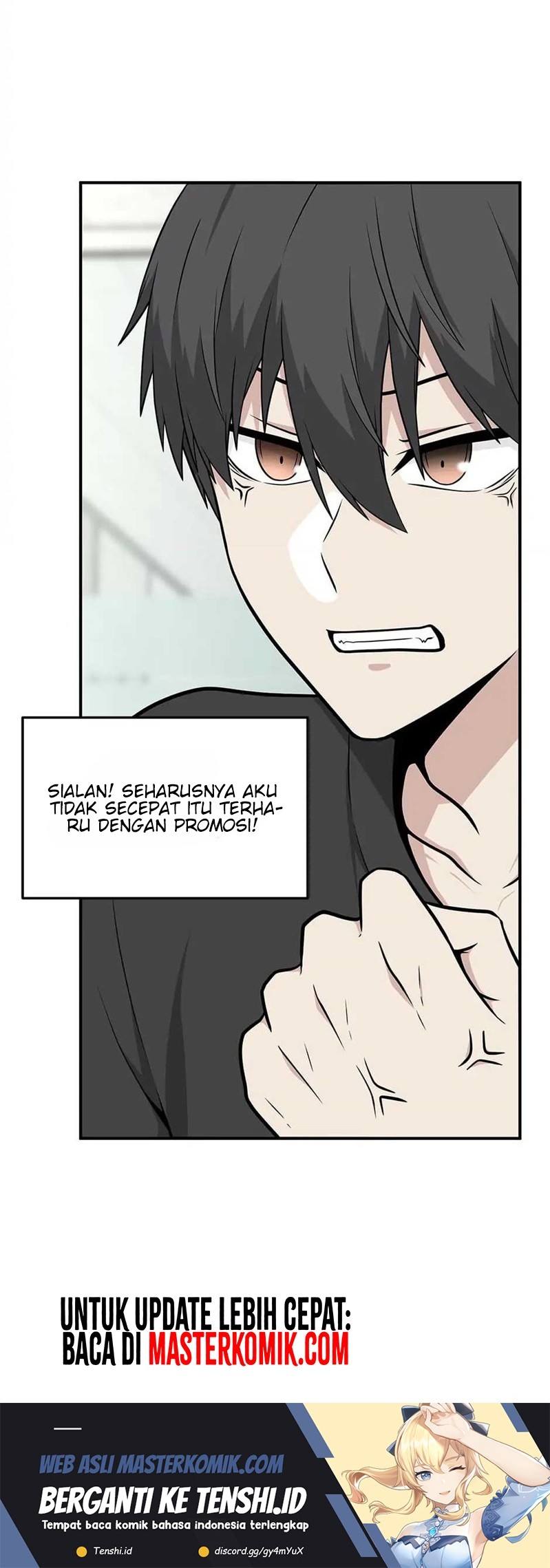 Where Are You Looking, Manager? Chapter 28 - halaman 46