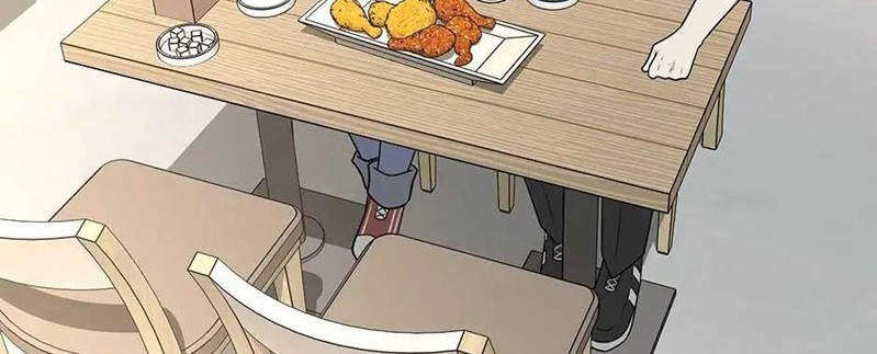 Where Are You Looking, Manager? Chapter 28 - halaman 9
