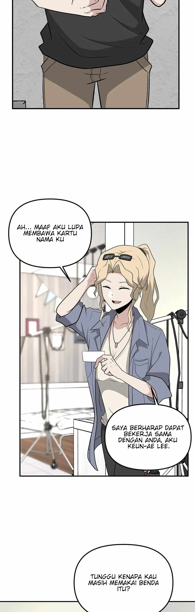 Where Are You Looking, Manager? Chapter 29 - halaman 11