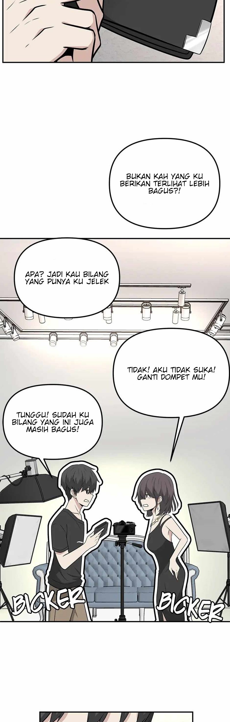 Where Are You Looking, Manager? Chapter 29 - halaman 14
