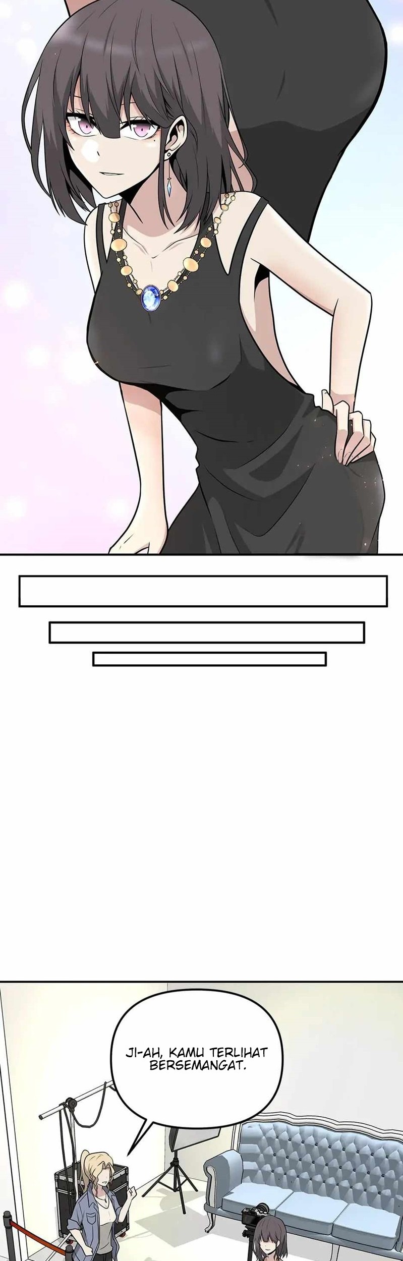 Where Are You Looking, Manager? Chapter 29 - halaman 3