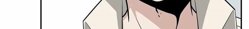 Where Are You Looking, Manager? Chapter 29 - halaman 33