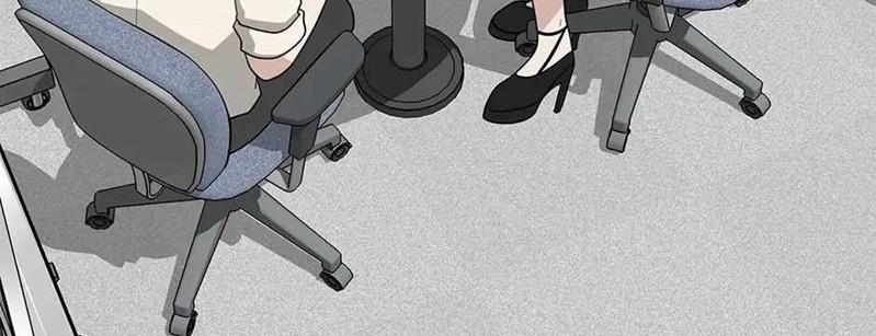 Where Are You Looking, Manager? Chapter 29 - halaman 41