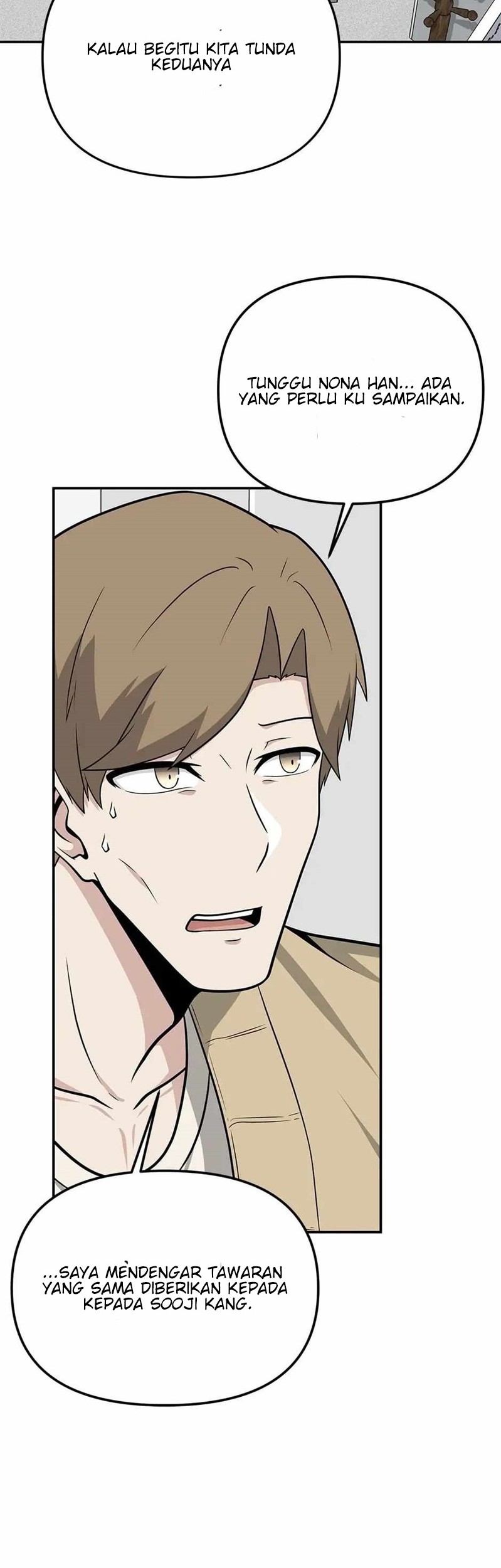 Where Are You Looking, Manager? Chapter 29 - halaman 47