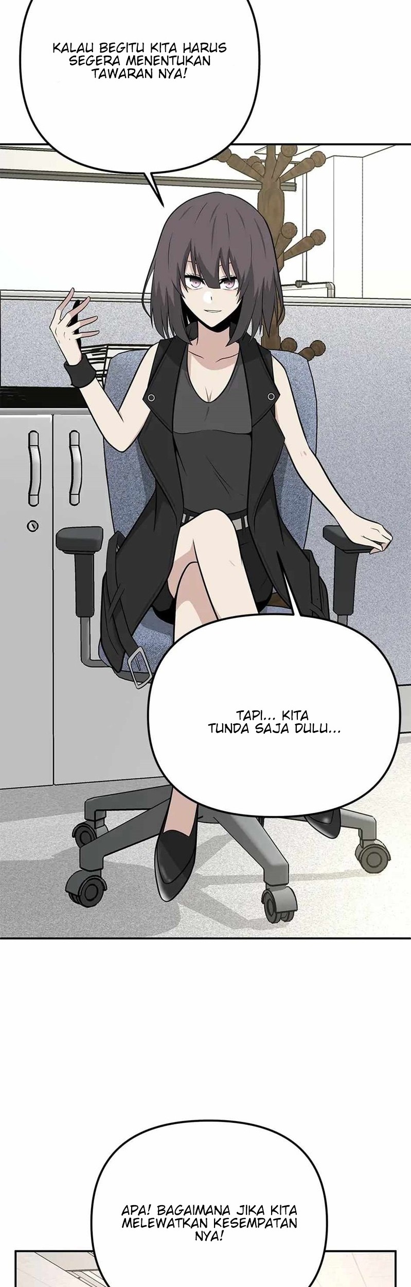 Where Are You Looking, Manager? Chapter 29 - halaman 51