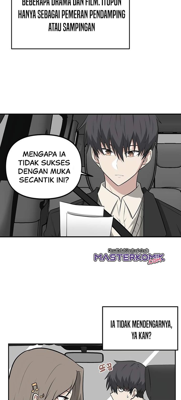 Where Are You Looking, Manager? Chapter 3 - halaman 13