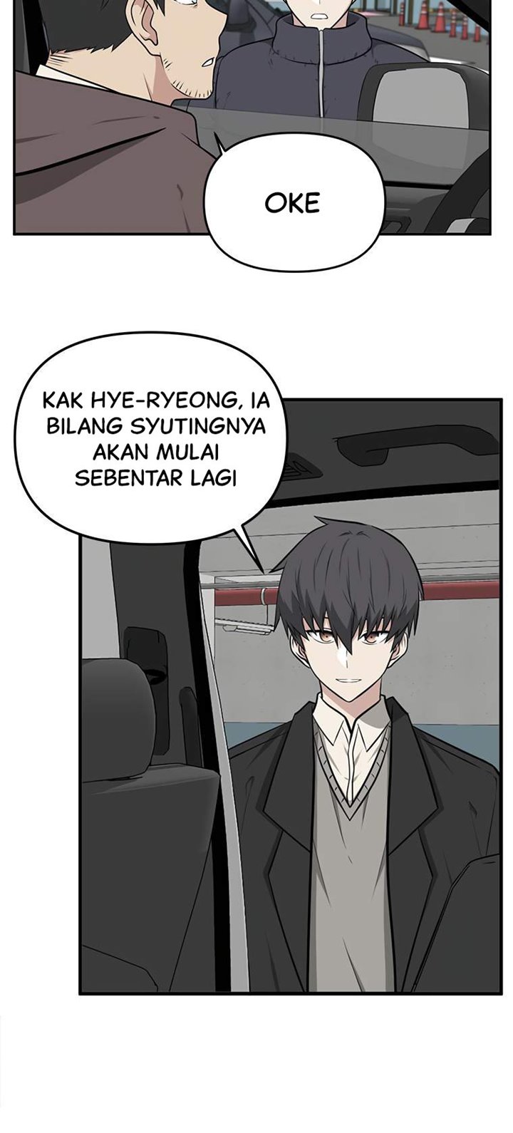 Where Are You Looking, Manager? Chapter 3 - halaman 16