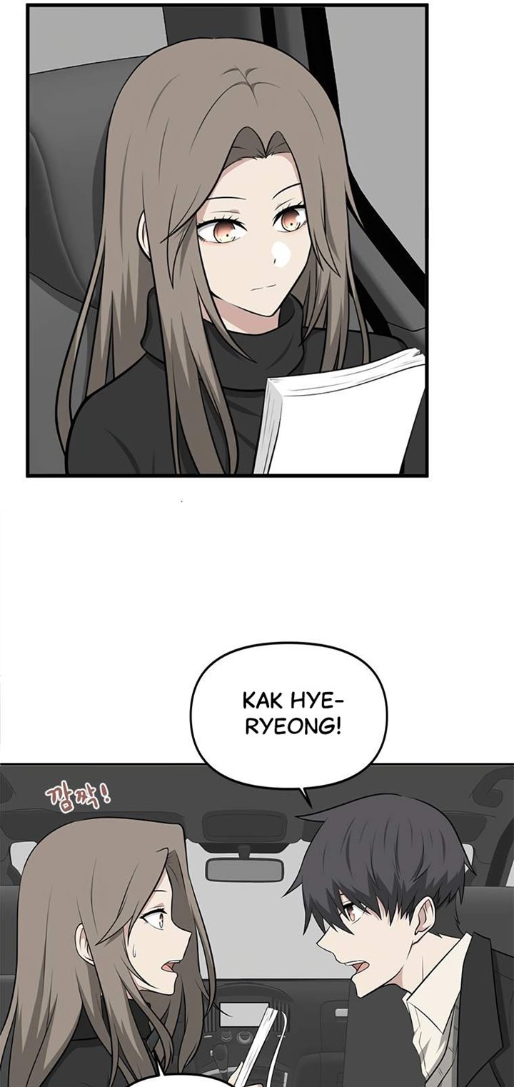 Where Are You Looking, Manager? Chapter 3 - halaman 17