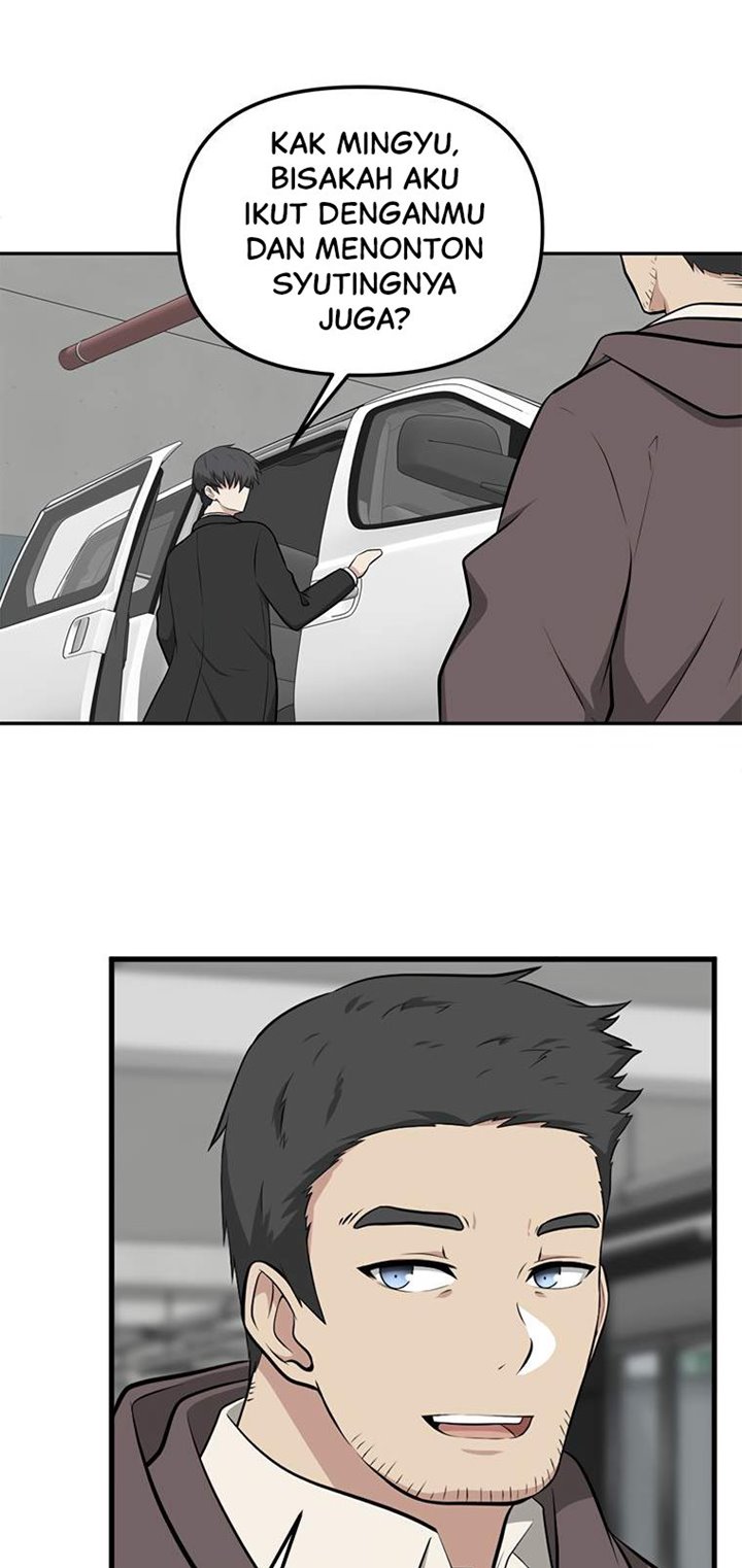 Where Are You Looking, Manager? Chapter 3 - halaman 19