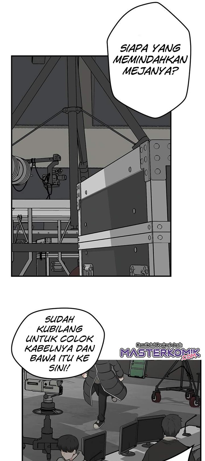 Where Are You Looking, Manager? Chapter 3 - halaman 22